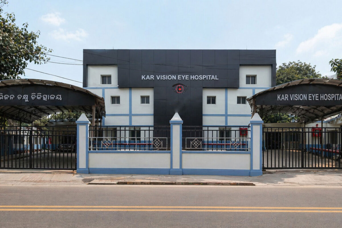 Best eye hospital in Bhubaneswar 1 KVEH Building