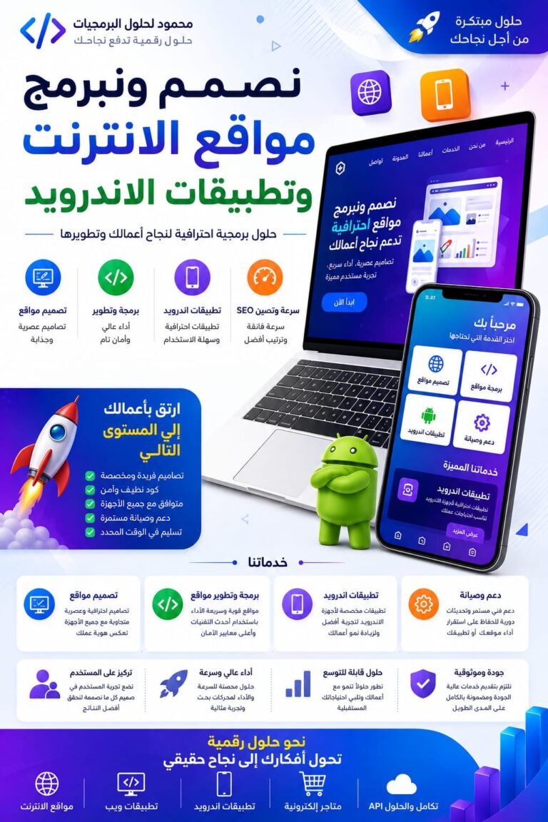 WhatsApp Image 2026 08 31 at 8.27.27 PM