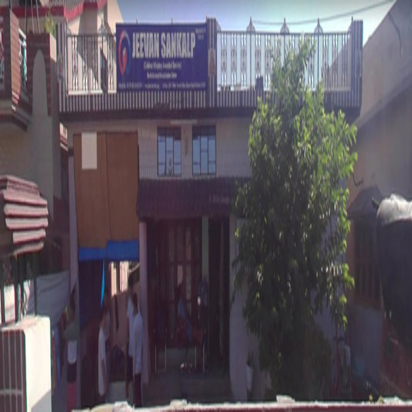 Drug and Alcohol Rehabilitation Centre in Dehradun 1 addiction reatment in dehradun centre 1 1 1